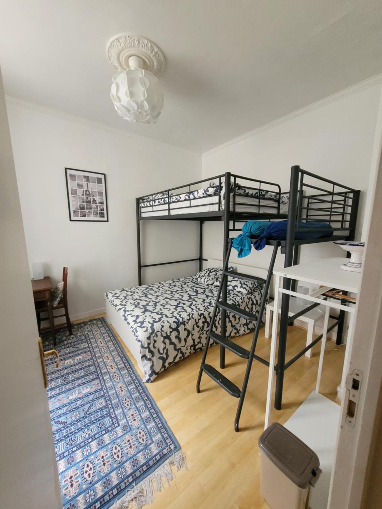 Cozy And Nice Homestay Room - Chambre D'Hote Parigi Esterno foto